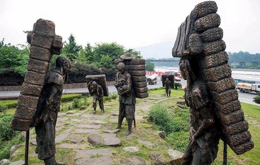 A scenic view of Chengdu Chenyaoyan Chamagudao