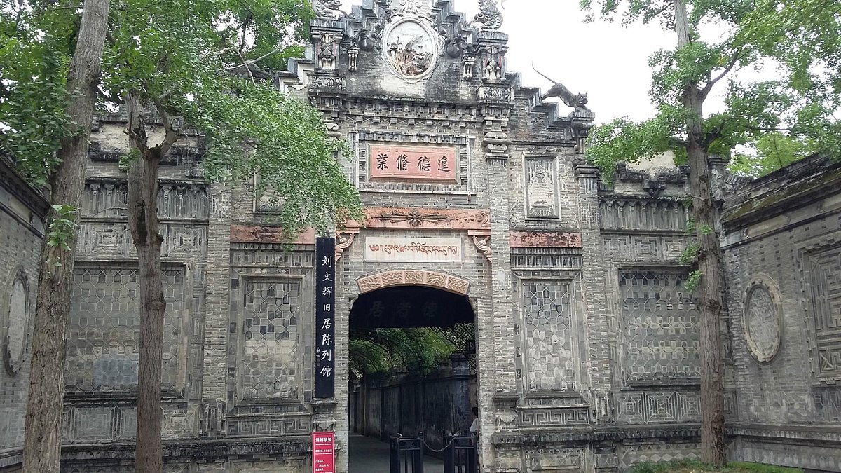 A scenic view of Chengdu Dayi Liushi Zhuangyuan