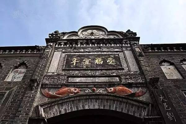 A scenic view of Chengdu Dayi Liushi Zhuangyuan