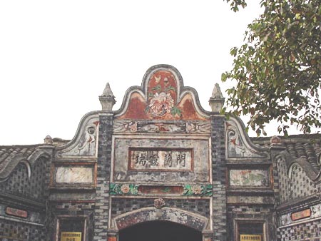 A scenic view of Chengdu Dayi Liushi Zhuangyuan