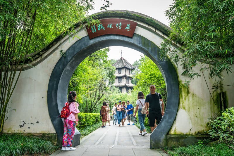 A scenic view of Chengdu Dufu Caotang