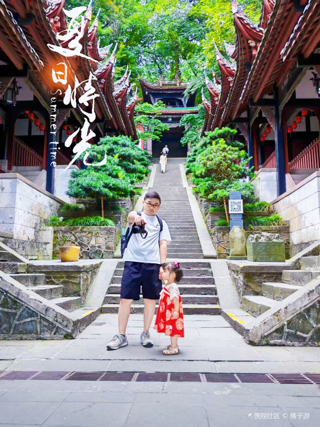 A scenic view of Chengdu Guankou Chenghuangmiao