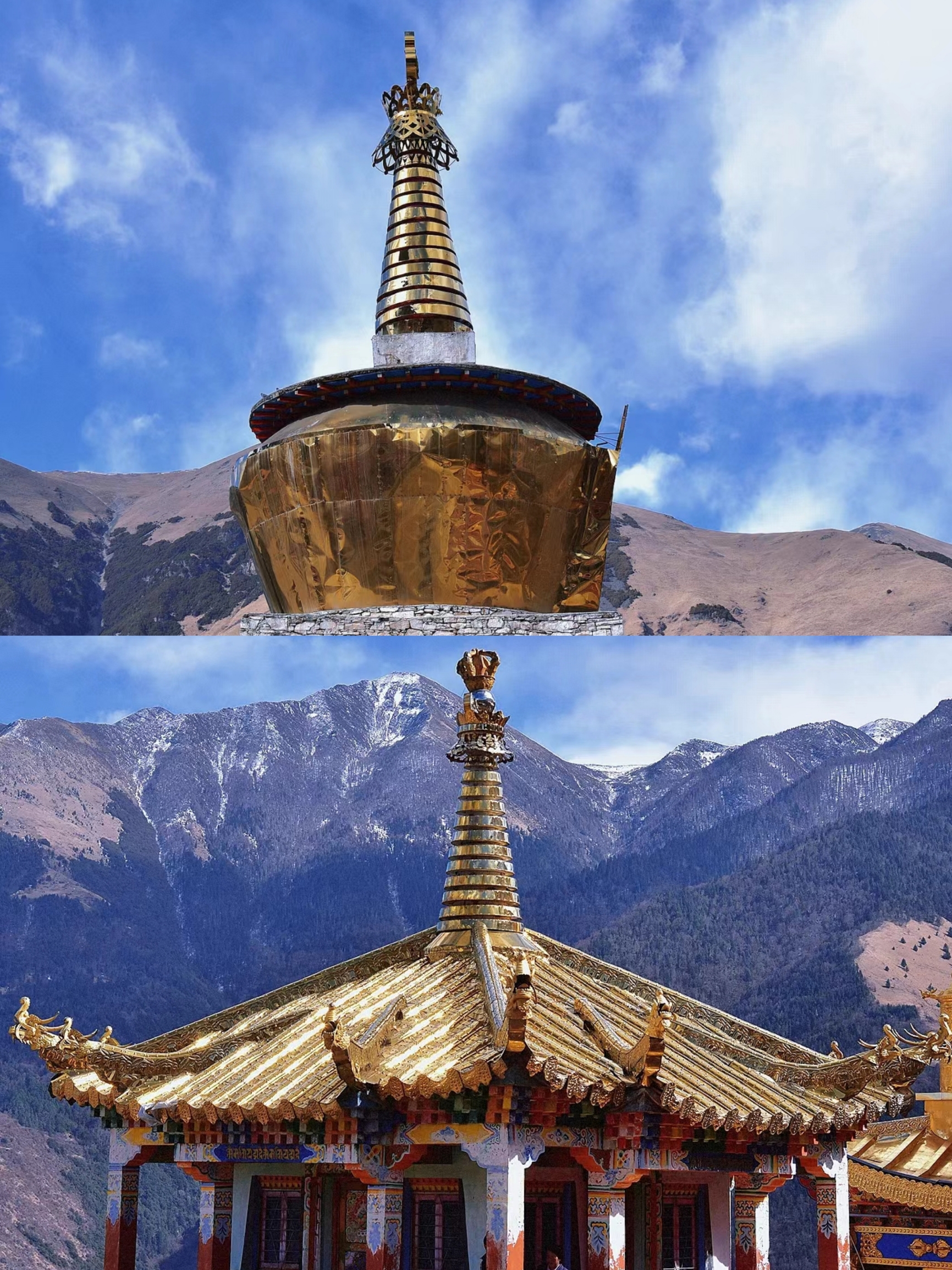 A scenic view of Chengdu Guanyinsi