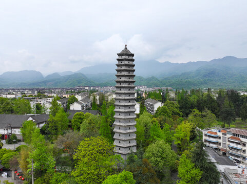 A scenic view of Chengdu Kuiguangta