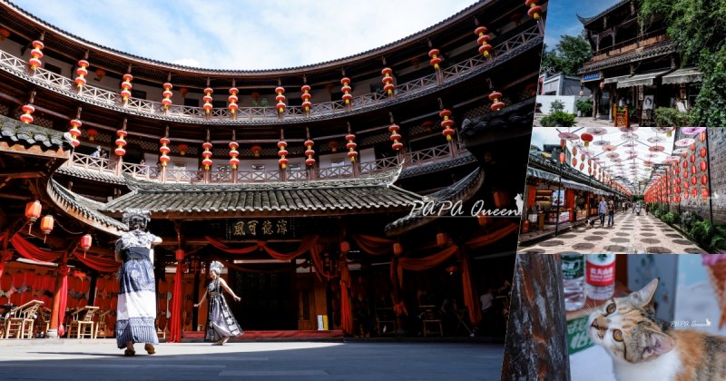 A scenic view of Chengdu Luodai Huiguan