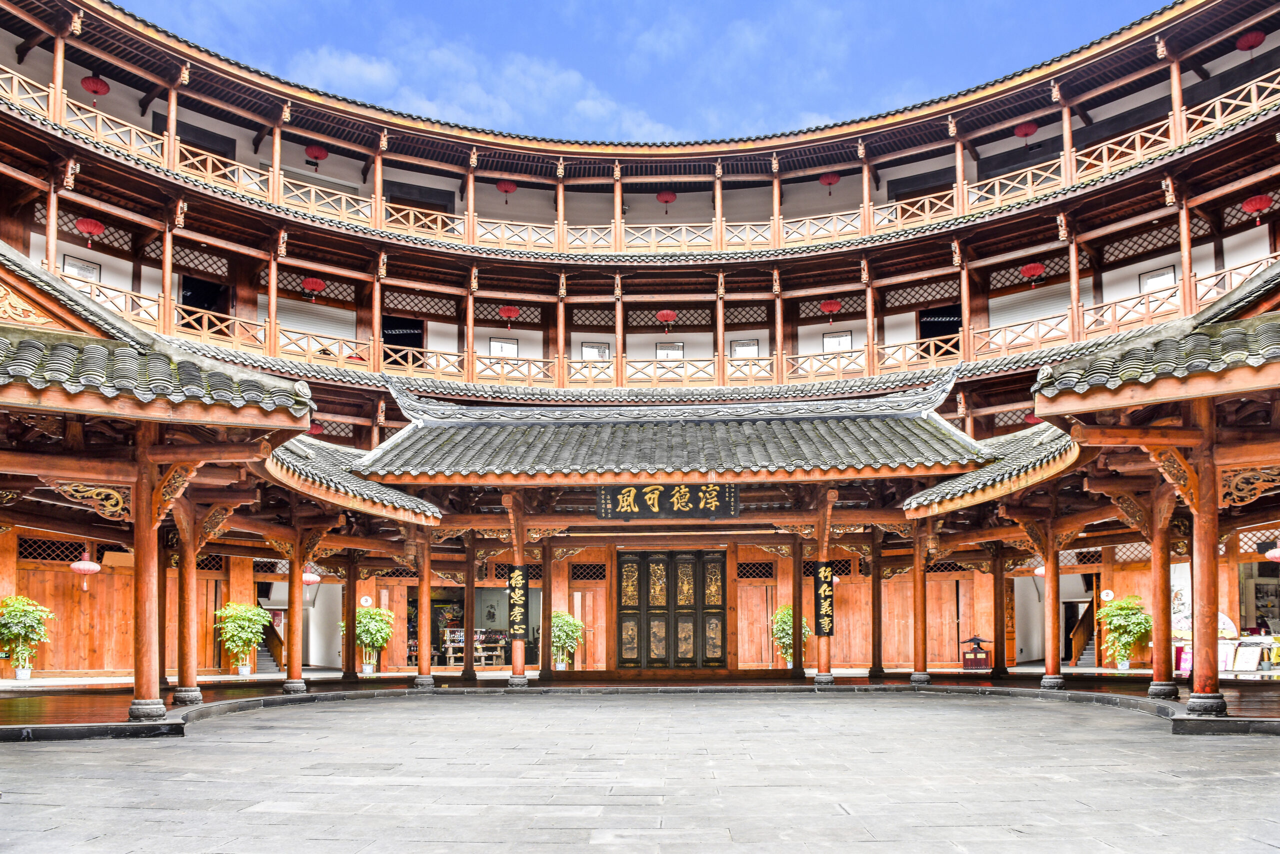 A scenic view of Chengdu Luodai Huiguan