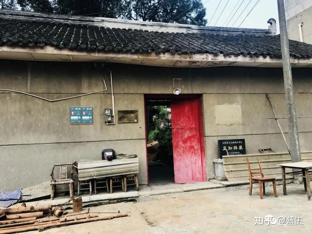 A scenic view of Chengdu Mengzhixiang Mu