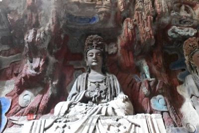 A scenic view of Chengdu Pujiang Shiku