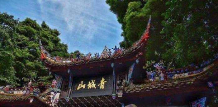 A scenic view of Chengdu Qingchengshan Gujianzhuqun
