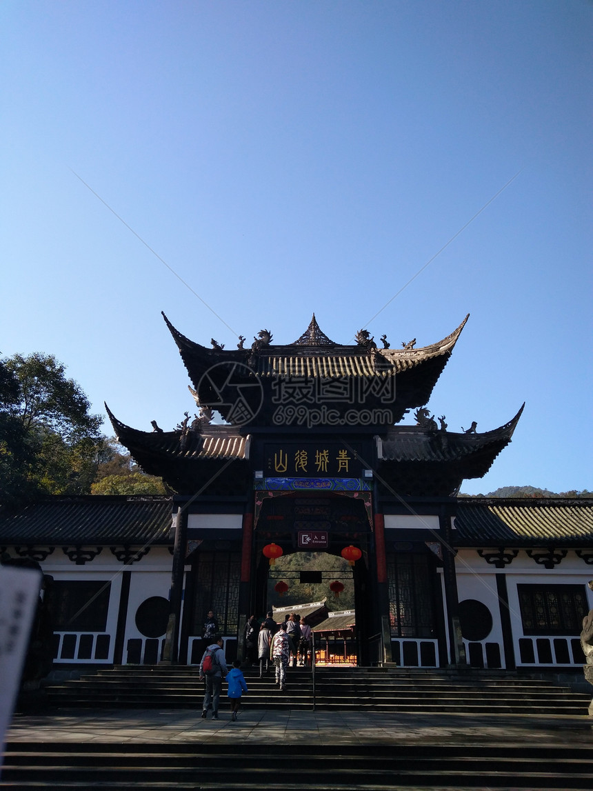 A scenic view of Chengdu Qingchengshan Gujianzhuqun