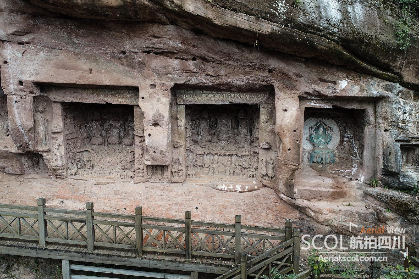 A scenic view of Chengdu Qionglai Shiku