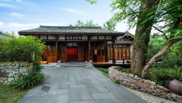 A scenic view of Chengdu Qiongyao Yizhi
