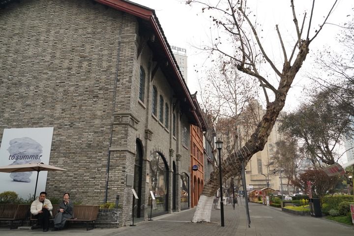 A scenic view of Chengdu Shifang Tang
