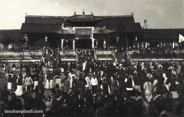 A scenic view of Chengdu Shifang Tang