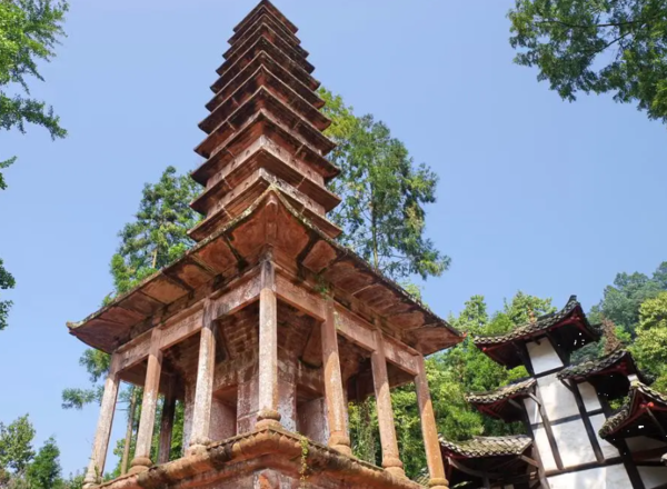 A scenic view of Chengdu Shitasi Shita