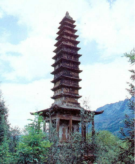 A scenic view of Chengdu Shitasi Shita