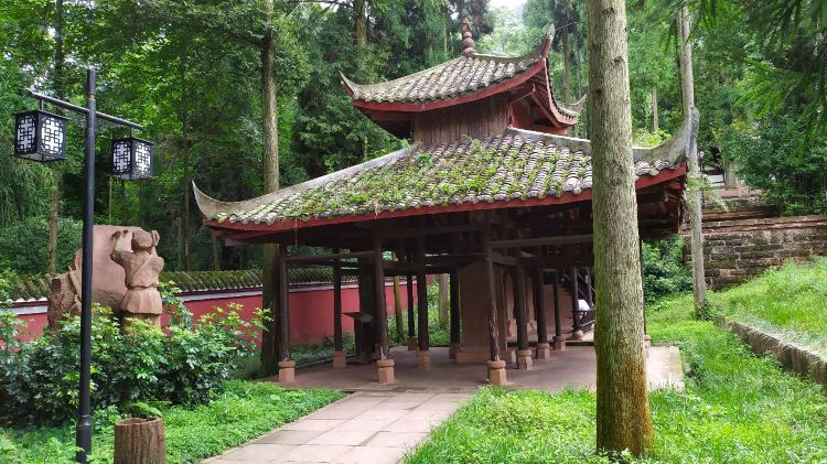 A scenic view of Chengdu Shitasi Shita