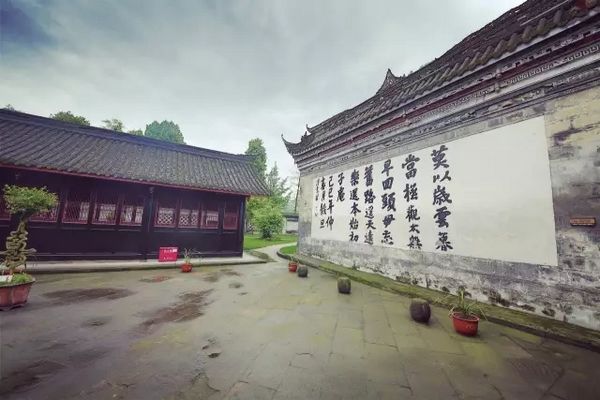 A scenic view of Chengdu Shouan Chenjia Dayuan
