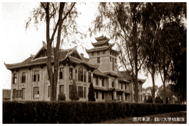 A scenic view of Chengdu Sichuan Daxue Zaoqi Jianzhu