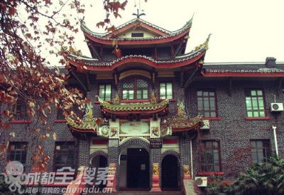 A scenic view of Chengdu Sichuan Daxue Zaoqi Jianzhu