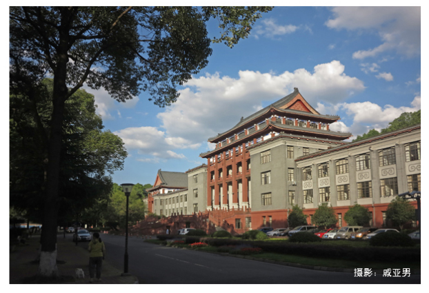 A scenic view of Chengdu Sichuan Daxue Zaoqi Jianzhu