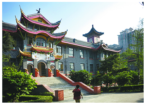 A scenic view of Chengdu Sichuan Daxue Zaoqi Jianzhu