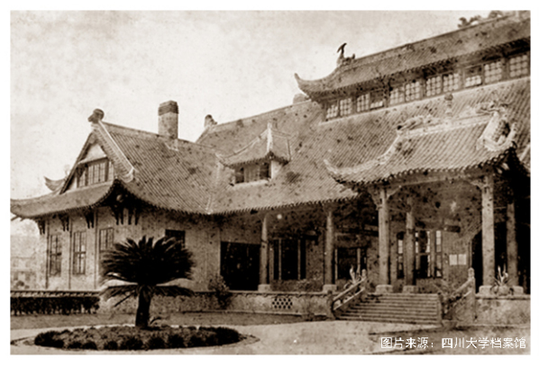 A scenic view of Chengdu Sichuan Daxue Zaoqi Jianzhu