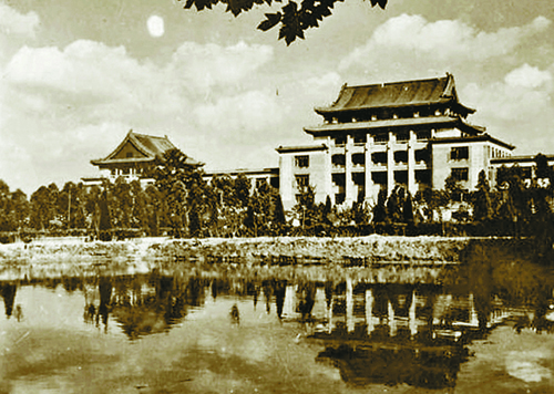 A scenic view of Chengdu Sichuan Daxue Zaoqi Jianzhu