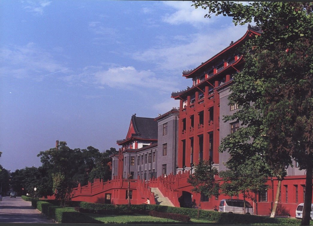 A scenic view of Chengdu Sichuan Daxue Zaoqi Jianzhu