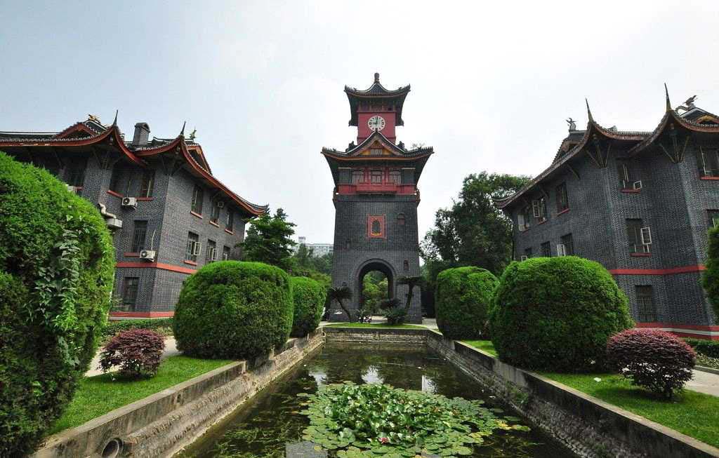 A scenic view of Chengdu Sichuan Daxue Zaoqi Jianzhu