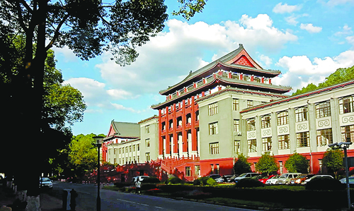 A scenic view of Chengdu Sichuan Daxue Zaoqi Jianzhu