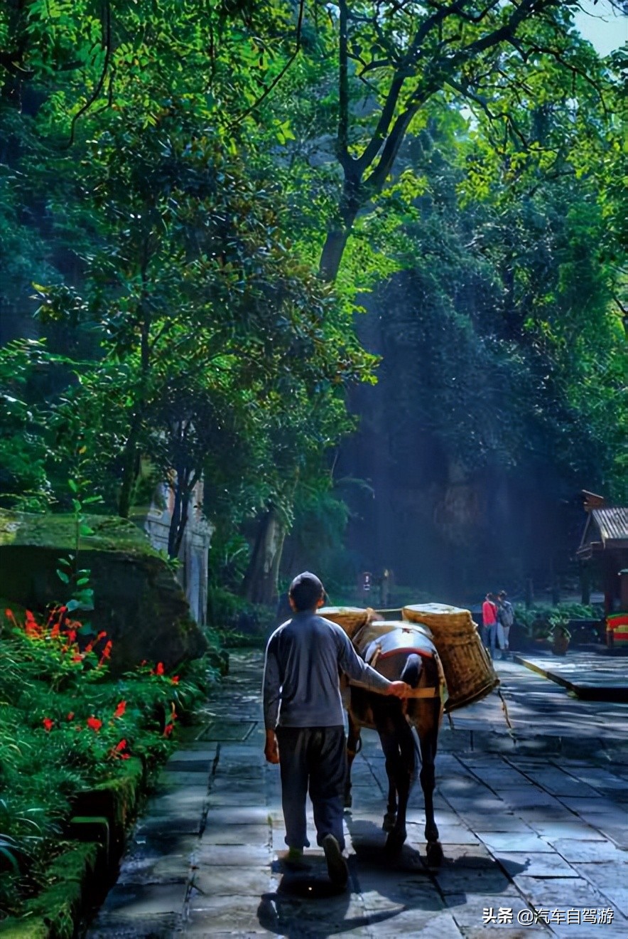 A scenic view of Chengdu Songmao Gudao