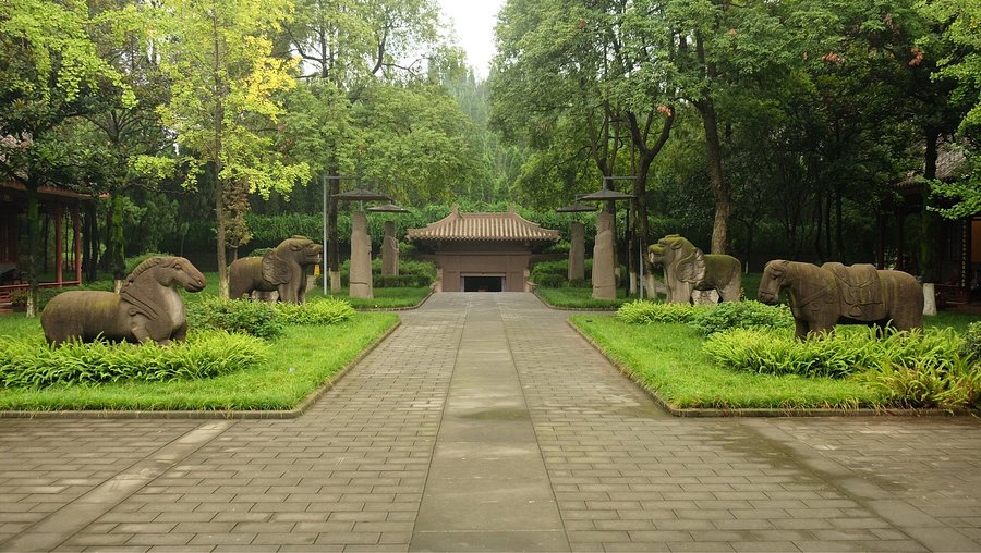 A scenic view of Chengdu Wangjian Mu