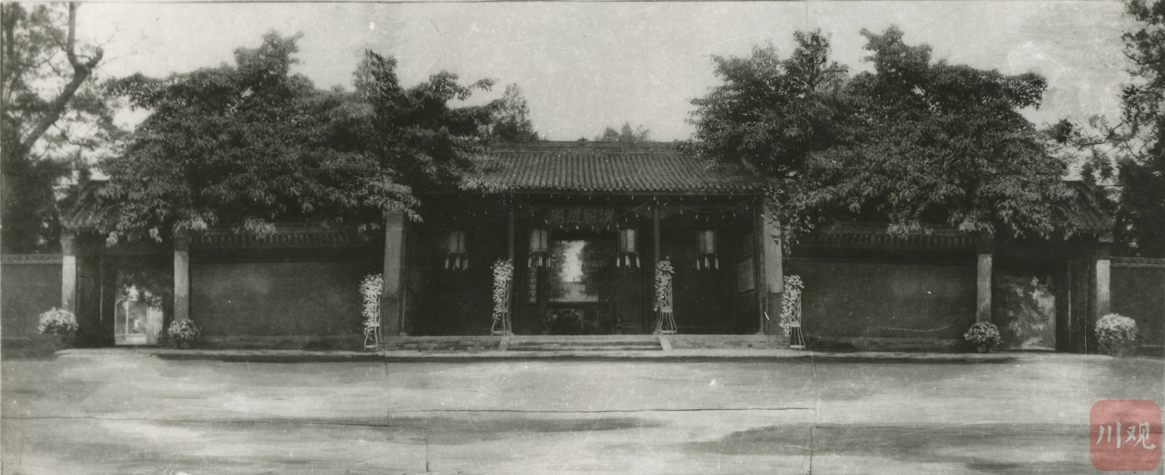 A scenic view of Chengdu Wuhouci