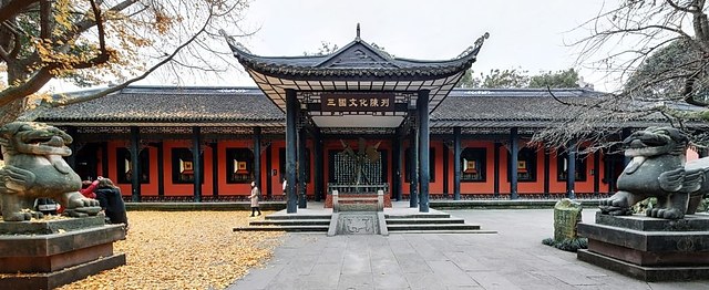 A scenic view of Chengdu Wuhouci