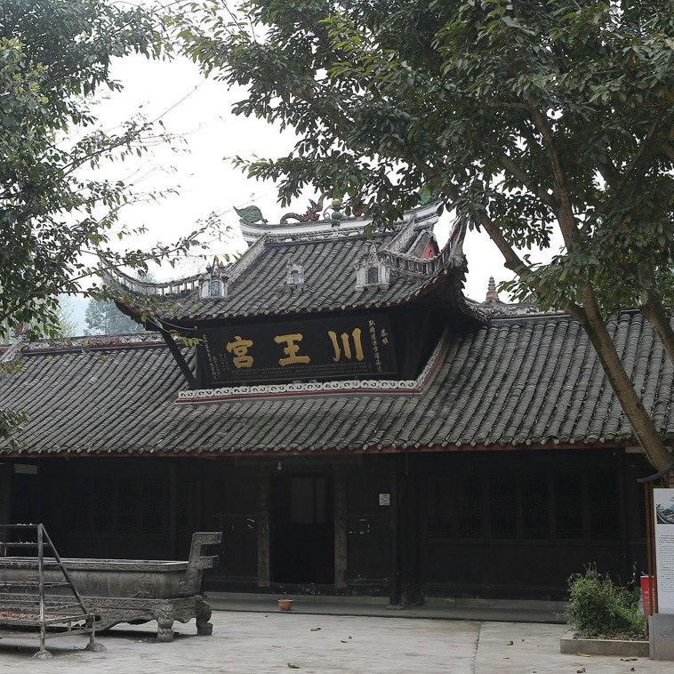 A scenic view of Chengdu Xinchang Chuanwanggong
