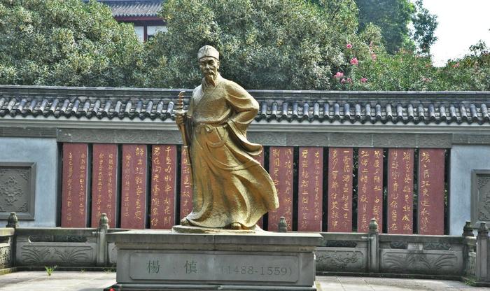 A scenic view of Chengdu Yangsheng An Ci Ji Guihu