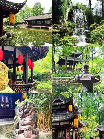 A scenic view of Chengdu Yanhuachi