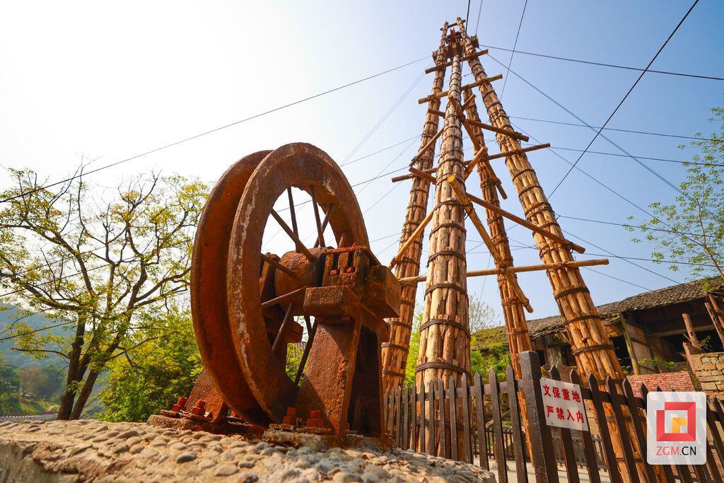 A scenic view of Chengdu Youzha Guhuo Yanjing Yizhi