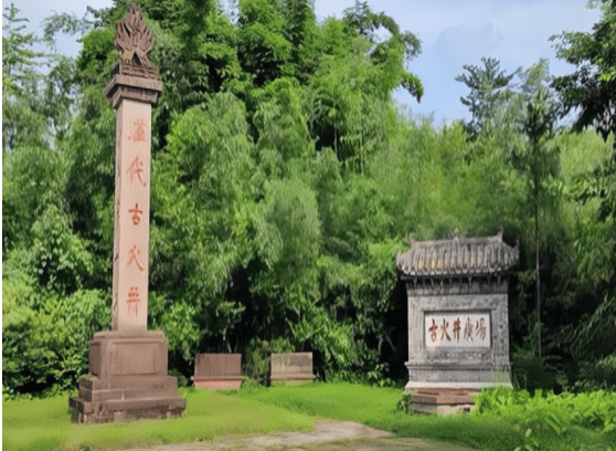 A scenic view of Chengdu Youzha Guhuo Yanjing Yizhi