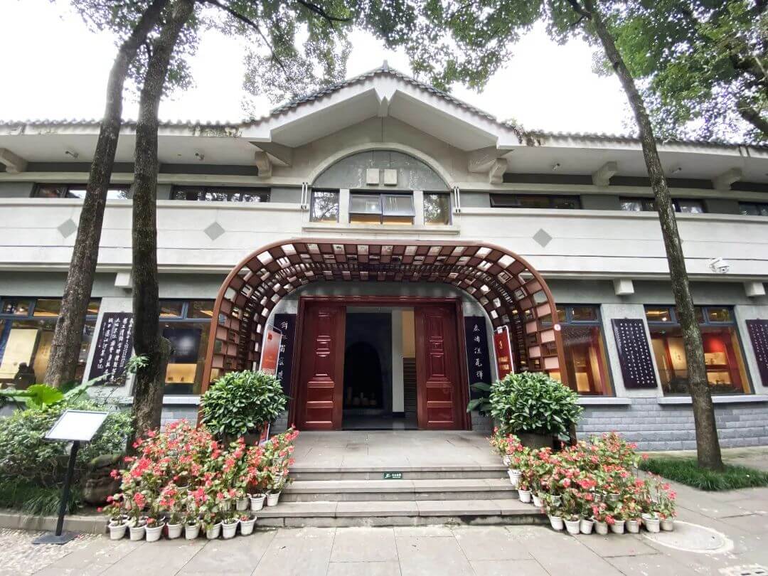A scenic view of Chengdu Yutang Yaozhi