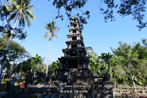 A scenic view of Chengmai Meilang Shuangta