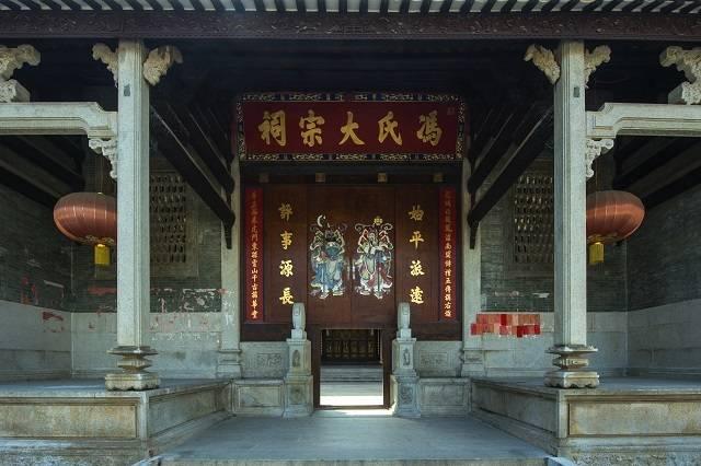 A scenic view of Chengmai Shinan Cun Fengshi Citang