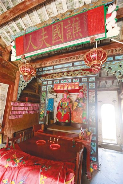 A scenic view of Chengmai Shinan Cun Fengshi Citang