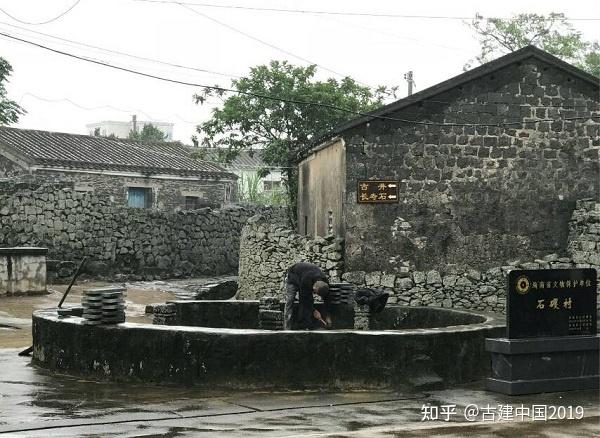 A scenic view of Chengmai Shinan Cun Fengshi Citang