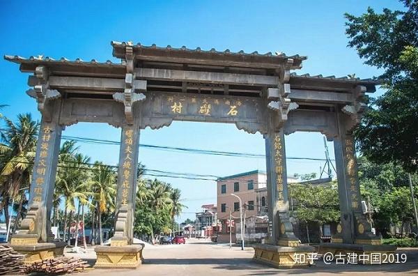 A scenic view of Chengmai Shinan Cun Fengshi Citang