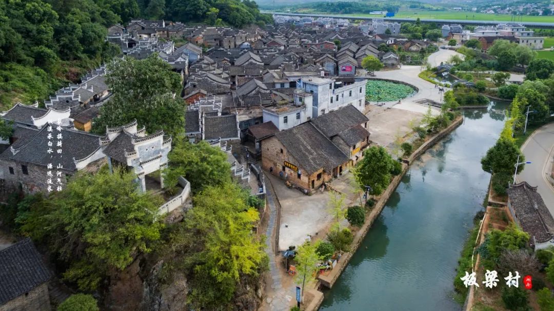 A scenic view of Chenzhou Banliangcun Gujianzhuqun