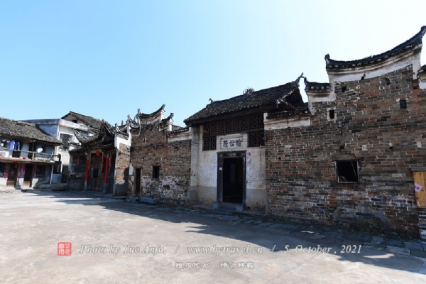 A scenic view of Chenzhou Banliangcun Gujianzhuqun