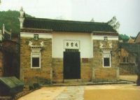 A scenic view of Chenzhou Dengzhongxia Guju
