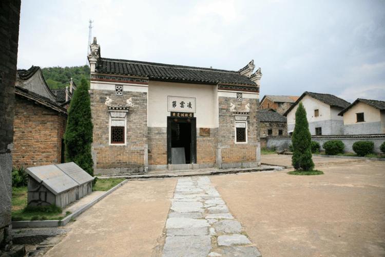 A scenic view of Chenzhou Dengzhongxia Guju